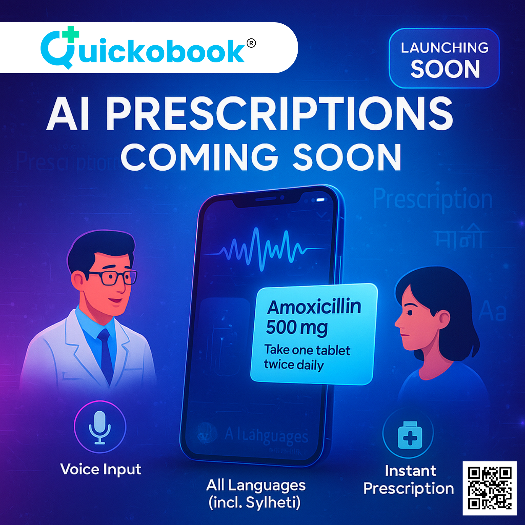 Ai Prescription Quickobook