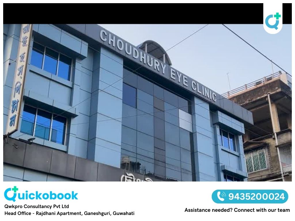 Choudhury Eye Hospital & Research Centre – Advanced Eye Care