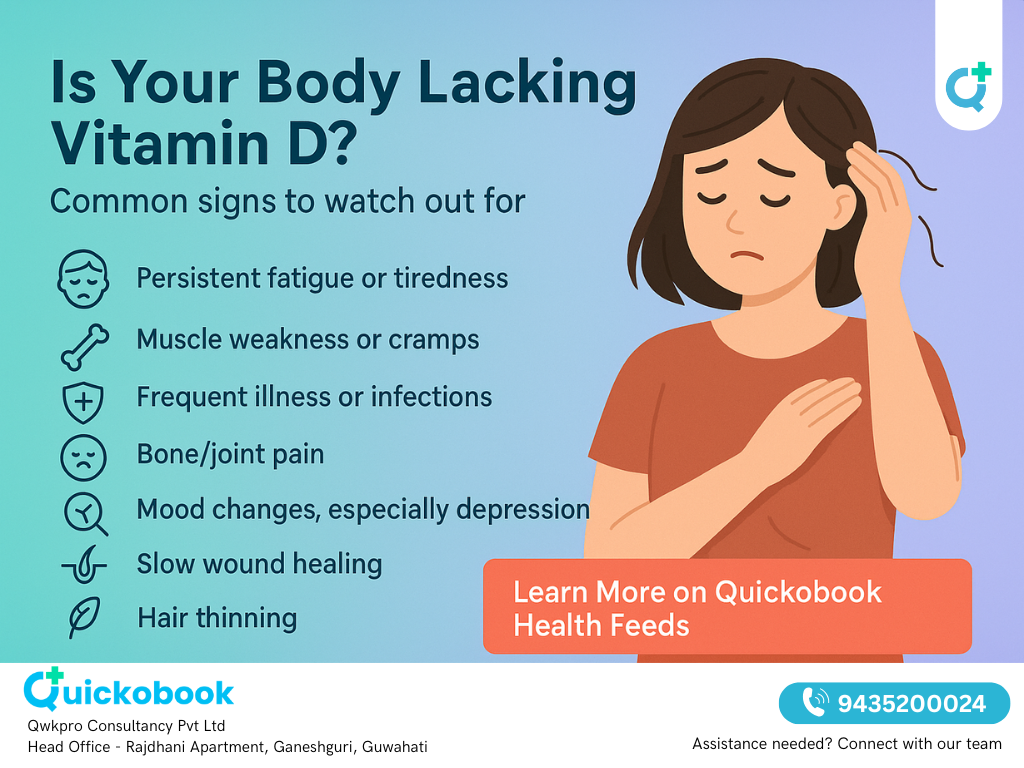 Symptoms Of Vitamin D Deficiency: Why You Should See A General Physician